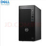 戴爾（DELL）臺式機(jī)電腦 OptiPlex 7020MT高性能商務(wù)辦公酷睿i5主機(jī)（i5-12500 16G 512G固態(tài) 集顯） 曬單實(shí)拍圖