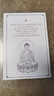吉照堂天然真品黑曜石生肖三合手串蛇年本命年送男女士七夕節(jié)日限定禮物 【鼠龍猴】黑曜石三合手串 【珠徑10mm】黑曜石三合手串 曬單實(shí)拍圖