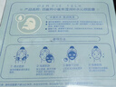 百雀羚（PECHOIN）面膜補(bǔ)水 小雀幸瀅潤補(bǔ)水保濕面膜20片草本溫和面膜送女友 曬單實(shí)拍圖