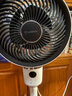 艾美特（AIRMATE）【小暴風(fēng)語音】空氣循環(huán)扇大風(fēng)量電風(fēng)扇家用小型落地扇升級加高電扇輕音柔風(fēng)小風(fēng)扇 FA18-SR160 曬單實拍圖