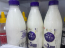 光明 致優(yōu) A2β鮮奶 800ml 家庭裝 巴氏殺菌 鮮牛奶定期購 曬單實拍圖