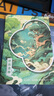 國(guó)風(fēng)系列筆記本本子簡(jiǎn)約初高中大學(xué)生考研軟面抄軟抄本車(chē)線(xiàn)本記事本（隨機(jī)封面） 【專(zhuān)享價(jià)】A5【國(guó)風(fēng)之韻】1本 曬單實(shí)拍圖