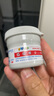 屁屁樂(lè)（PiPiLe）嬰兒護(hù)臀霜寶寶護(hù)臀膏油 PP樂(lè)嬰兒紅屁屁霜 身體護(hù)理 新老包裝隨 60g 1瓶 護(hù)臀霜 曬單實(shí)拍圖