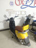 立馬電動摩托車MINI 80公里長續(xù)航1200W電機60V20Ah鉛酸電池外賣家用舒適出行電動車 檸檬密黃 曬單實拍圖