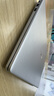 榮耀MagicBook X16 戰斗版 2025 輕薄商務(wù)辦公學(xué)生本筆記本電腦 高性?xún)r(jià)比丨i7-13620H/16G+1T 預裝正版:Windows11+office 曬單實(shí)拍圖