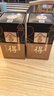 舍得 藝術(shù)舍得 致敬大師 濃香型 52度100ml 單瓶裝（顏色隨機(jī)無(wú)禮袋） 曬單實(shí)拍圖