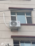 海爾（Haier）新品【小紅花】新一級能效 家用變頻冷暖空調掛機 獨立除濕 臥室省電靜音防直吹空調 國家補貼20% 1.5匹 一級能效 新品凈省電 35E1-1 曬單實拍圖