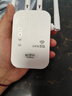 Tengfeiwifi信號(hào)增強(qiáng)放大器千兆5G家用路由器電腦雙頻加強(qiáng)擴(kuò)展網(wǎng)絡(luò)手機(jī)無線網(wǎng)橋接wife放大器接收擴(kuò)大增強(qiáng) 1200M高速率+5G智能雙頻+強(qiáng)勁穿透+4天線 曬單實(shí)拍圖