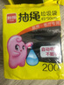 利得平口垃圾袋600只單面0.8絲黑色45*50cm厚款塑料袋家用辦公經(jīng)濟款 曬單實(shí)拍圖