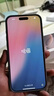 圖拉斯【3D熱彎｜熱銷10w+】適用iPhone16Pro鋼化膜蘋果16pro手機(jī)膜大弧邊全覆蓋防摔抗指紋無塵倉高清膜 iPhone16Pro 3D工藝丨超薄0.23mm丨送無塵倉 曬單實(shí)拍圖