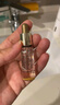 嬌蘭（Guerlain）回購券 全新第四代黃金復原蜜5ml 修護精華試用裝 小樣護膚品 曬單實拍圖