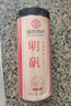 徽京華尊 國藥藥材 明礬 800克 白礬 凈水用中藥材泡腳 曬單實拍圖