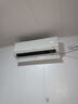 統(tǒng)帥海爾智家出品空調(diào)1.5匹AI超省電掛機新一級能效 家用臥室掛機 1.5匹 一級能效 【升級款】AI超省電+雙排管 曬單實拍圖