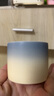 千里江山茶杯文創(chuàng)伴手禮實(shí)用禮盒中秋送禮品定制logo國(guó)潮隨手禮 漸變藍(lán)單只裝 曬單實(shí)拍圖