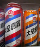 大窯果汁汽水碳酸飲料500mL*10罐 嘉賓橙諾雙拼禮盒 曬單實(shí)拍圖