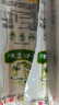 品貫飛天 純馬鈴薯鮮粉(大寬)180g*4袋 甘肅定西流汁寬粉 天水麻辣燙 曬單實(shí)拍圖