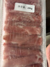 鮮京采 國產(chǎn)原切牛肉卷400g*3 生鮮牛肉 火鍋食材 牛肉片 京東自有品牌 曬單實拍圖