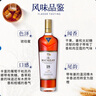 麥卡倫（MACALLAN）蘇格蘭 單一麥芽威士忌 洋酒12年雪莉桶 英國 原瓶進(jìn)口 跨境直采 麥卡倫18年藍鉆雙桶700ml-禮盒裝 曬單實(shí)拍圖