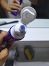 參半華晨宇同款 專研清新美白小紫管牙膏 色修去漬亮白清新口氣100g*3 曬單實拍圖