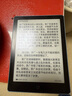 漢王（Hanvon）Clear6 Plus 6英寸電子書閱讀器 墨水屏電紙書 智能閱讀本電子紙辦公本平板電腦 碧水青4+32G 曬單實(shí)拍圖