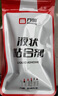 萬明 粘鞋膠專用強力膠水鞋廠修鞋萬能防水軟膠皮鞋小白鞋運動鞋跑鞋籃球鞋補鞋膠帆布鞋膠鞋底開膠樹脂慢干 【樹脂軟膠】1支【防水不發(fā)白不發(fā)硬】 曬單實拍圖