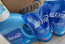 藍(lán)月亮洗衣液12斤套裝：亮白增艷薰衣草3kg瓶+1kg袋*3 曬單實(shí)拍圖