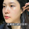 OHBT魚子醬抗皺面膜10片抗皺緊致抗衰老補(bǔ)水祛黃提亮膚色金榜第1名 曬單實(shí)拍圖