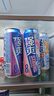 銳澳預(yù)調(diào)雞尾酒 果酒 強(qiáng)爽500ml*12 曬單實(shí)拍圖