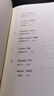 伯克利的魔山 許知遠精選隨筆集，“游蕩集”系列開篇之作，附贈私人歌單 曬單實拍圖