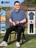寶財羊爸爸夏季套裝冰絲短袖t恤男polo衫運動中老年人上衣服父親節(jié)禮物 曬單實拍圖