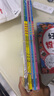 四大名著大發(fā)現(xiàn)隱藏的圖畫找東西的圖畫書全套8冊(cè) 美少女恐龍大發(fā)現(xiàn)主題式圖畫捉迷藏幼兒園閱讀繪本 小學(xué)生高難度兒童3-6-10歲以上找不同專注力注意力訓(xùn)練 腦力開發(fā)耐心培養(yǎng)記憶力訓(xùn)練極限視覺(jué)挑戰(zhàn)書 曬單實(shí)拍圖