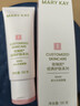 玫琳凱（MARY KAY）1號(hào)經(jīng)典護(hù)膚系列高水份面膜霜保濕補(bǔ)充水分面部清潔溫和護(hù)膚品女 高水份面膜霜1支裝100g 曬單實(shí)拍圖