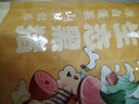 龍大肉食 國(guó)產(chǎn)黑豬肋排4斤（不含脊骨） 免切排骨豬肋骨含軟骨 黑豬肉生鮮 曬單實(shí)拍圖