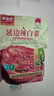 韓食府 延吉韓國泡菜咸菜朝鮮族風(fēng)味辣白菜400g袋源頭直發(fā) 曬單實拍圖