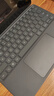 榮耀平板MagicPad 3智能觸控鍵盤 深灰色 曬單實拍圖