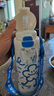 富光兒童保溫杯316L大容量雙飲學(xué)生水杯上學(xué)冬男女便攜吸管杯子500ml 曬單實拍圖