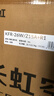 天賦力herobaby荷蘭進口純凈奶源 白金版 經(jīng)典版 嬰幼兒配方奶粉 4段 (2歲以上)- 25.11到期 1罐 曬單實拍圖