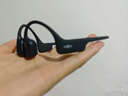 韶音（SHOKZ）【國家補(bǔ)貼】OpenRun Air  S803骨傳導(dǎo)耳機(jī)開放式運(yùn)動(dòng)跑步長續(xù)航無線藍(lán)牙耳機(jī) 石墨黑 曬單實(shí)拍圖