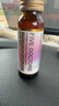 五個(gè)女博士 魚膠原蛋白肽維C飲經(jīng)典肽1.0含彈性蛋白肽百香果味（10瓶*3盒） 曬單實(shí)拍圖