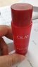 玉蘭油（OLAY）大紅瓶水乳超紅瓶面霜禮盒緊致護(hù)膚品套裝七夕情人節(jié)禮物送女友 曬單實(shí)拍圖