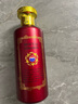 茅臺迎賓酒 醬香型白酒禮盒裝 紫迎賓 喜酒婚宴 53度 500mL 2瓶 茅臺迎賓酒（紫） 曬單實拍圖