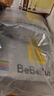 bebebus裝仔紙尿褲拉拉褲夏季超薄透氣干爽尿不濕學(xué)步褲獨(dú)立便攜裝尿不濕 紙尿褲M(一提6小包共42片) 曬單實(shí)拍圖