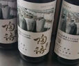 塔牌紹興黃酒陶語(yǔ)手釀三年手工冬釀黃酒紹興花雕酒半干型 500ml 500mL 6瓶 曬單實(shí)拍圖