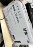 聯(lián)想（Lenovo）LT2641H 高容墨粉盒 適用于(LJ2600D/2650DN/M7600/M7600/M7650DF/M7650DNF)打印機 約2600頁(yè) 曬單實(shí)拍圖