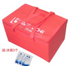 本馳便攜保溫袋冷藏運輸冷藏食品醫(yī)藥鋁膜保冷保鮮 大號（長43寬30高25） 曬單實拍圖