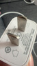 固質蘋果充電器正品充電線氮化鎵適配原裝45W快充線PD套裝iPhone14ProMax 16 15手機13充電頭30W數(shù)據(jù)線 【蘋果6-14系列】快充頭+閃充線丨1米套裝 曬單實拍圖