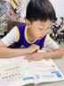 斗半匠 優(yōu)美句子積累與仿寫(xiě) 小學(xué)一年級(jí)上下冊(cè)語(yǔ)文課外閱讀書(shū)好詞好句好段作文素材修辭手法寫(xiě)作技巧仿寫(xiě)句子 曬單實(shí)拍圖