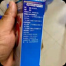君平 硝酸益康唑噴霧劑1%*45ml*3盒鹽酸益康唑噴霧劑腳臭腳出汗水泡止癢脫皮爛腳丫真菌感染治療腳氣噴劑藥 曬單實拍圖