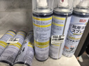 巨奇嚴(yán)選 鞋子除臭劑360ml*3瓶銀離子消毒殺菌腳臭噴霧球鞋防臭鞋襪 曬單實(shí)拍圖