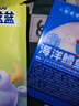 小鹿藍(lán)藍(lán)海洋無污染鱈魚腸 寶寶兒童零食解饞零食益生元鱈魚肉腸300g 曬單實(shí)拍圖